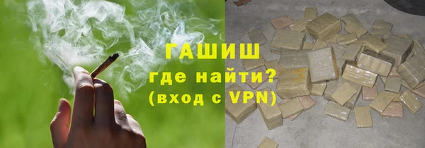 дживик Баксан