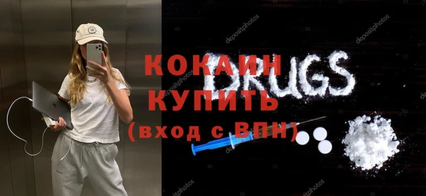 ГАЛЛЮЦИНОГЕННЫЕ ГРИБЫ Балахна