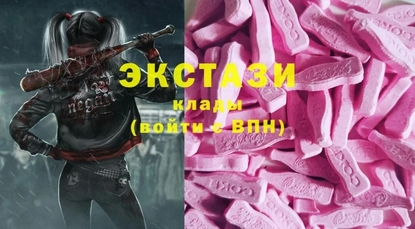 дживик Баксан