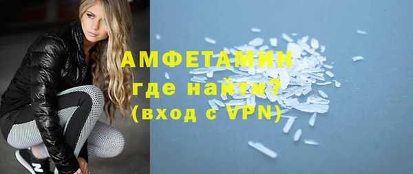 соль курить ск Балабаново