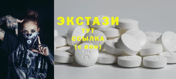 дживик Баксан