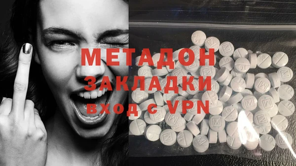 соль курить ск Балабаново