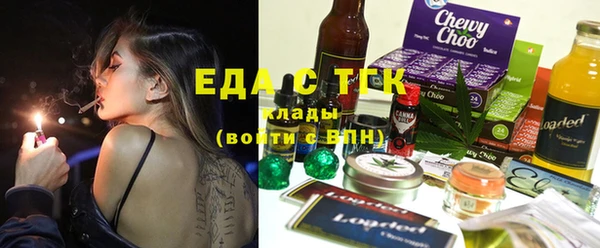 дживик Баксан