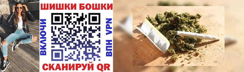 как найти   Энем  omg ССЫЛКА  МАРИХУАНА SATIVA & INDICA 